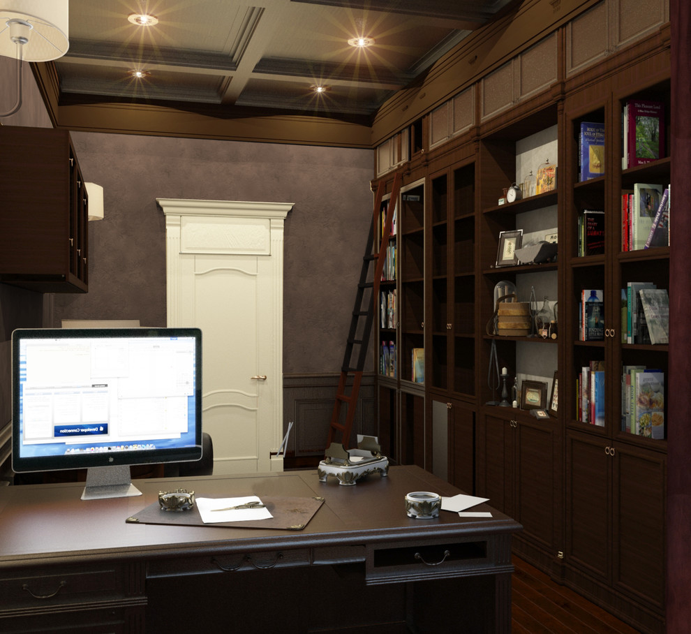 Дом, в котором живёт счастье