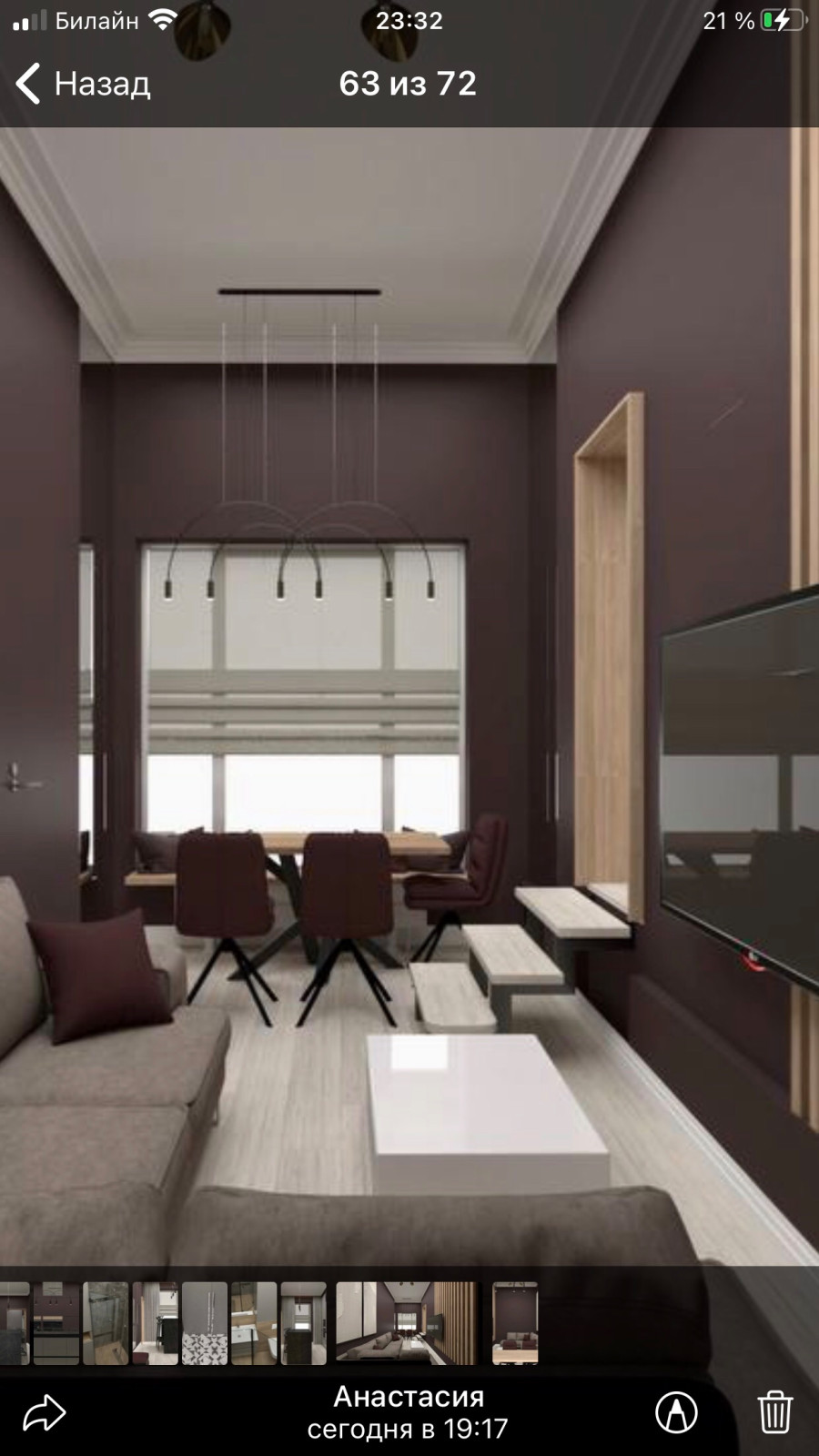 Обложка проекта: Узкие, длинные комнаты, квартира 50 м2. Квартира для холостяка