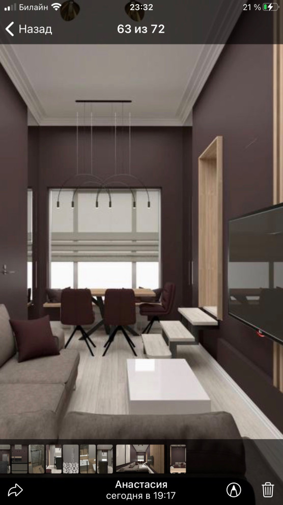 Обложка проекта: Узкие, длинные комнаты, квартира 50 м2. Квартира для холостяка