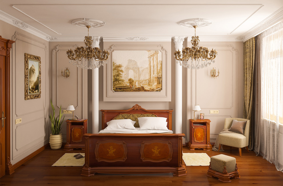 Москва, Первомайская