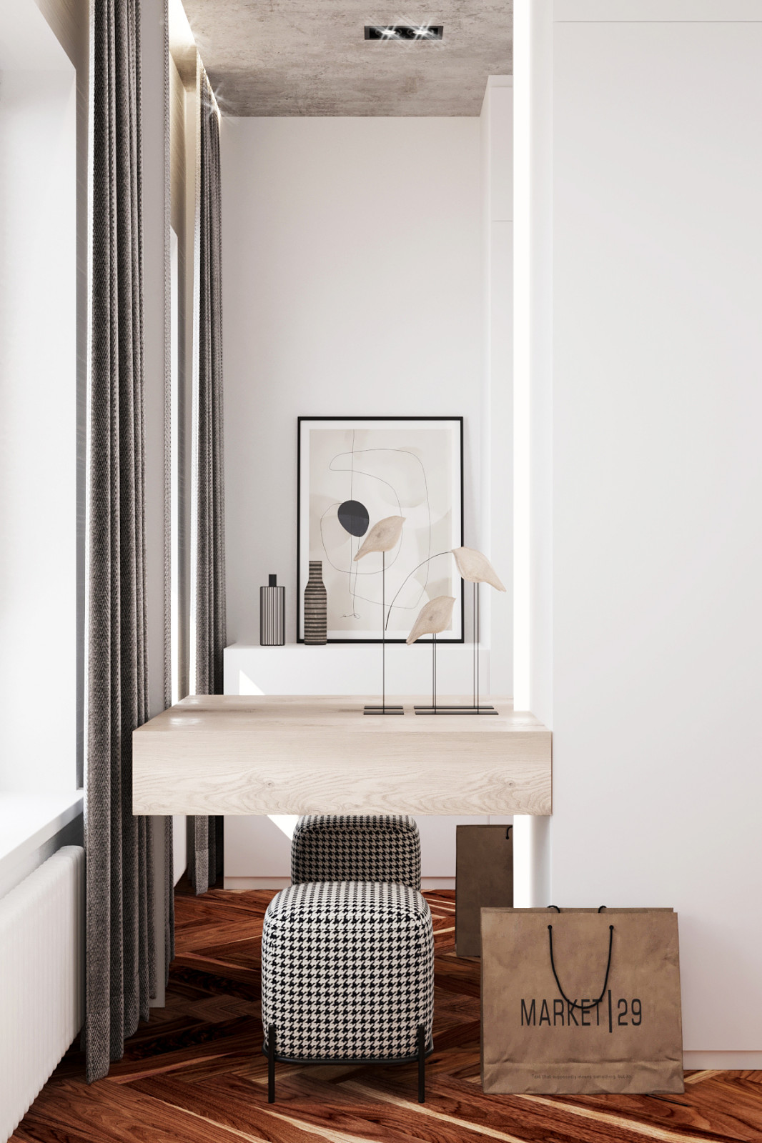 Новый Центр