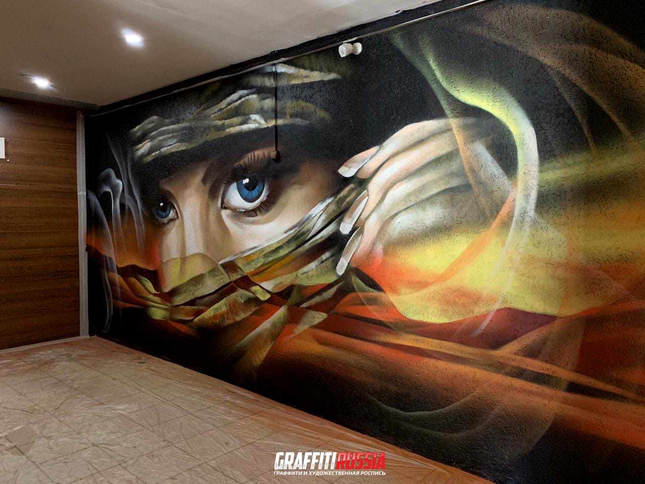 Обложка проекта: Просто «Мираж»