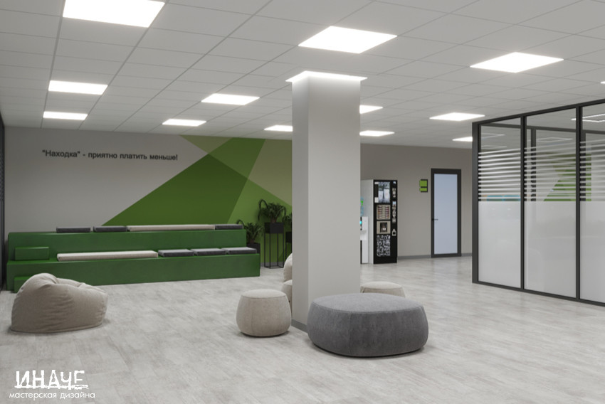 Офис супермаркета «Находка»