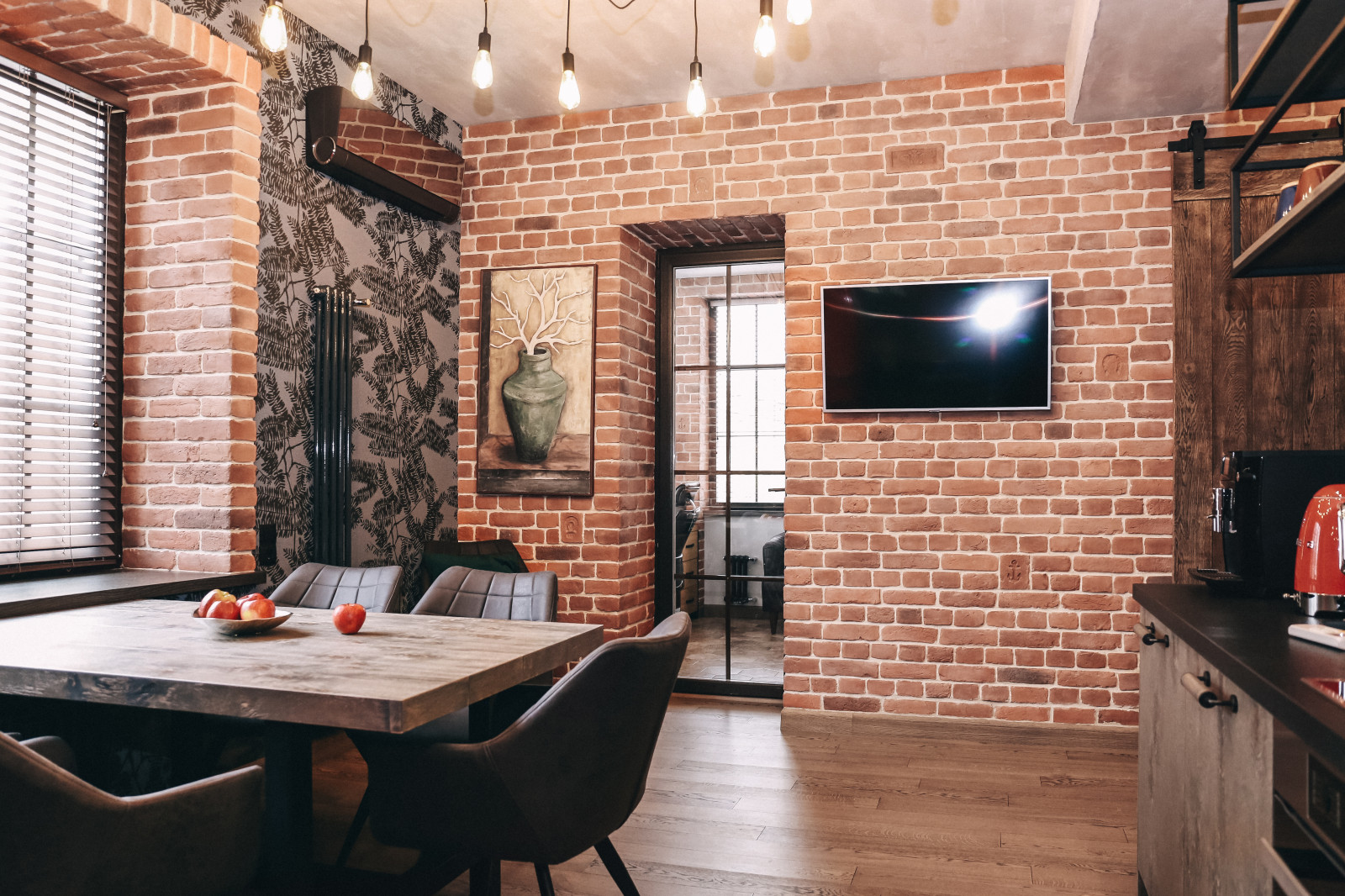 Настроение - ЛОФТ!