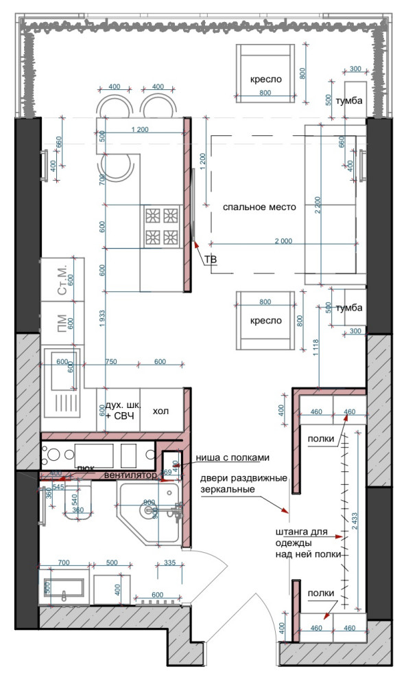 Обложка проекта: Студия в ЖК UP КВАРТАЛ СКОЛКОВСКИЙ, г. Одинцово.