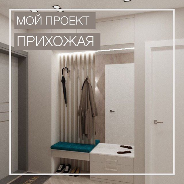 Примеры работ