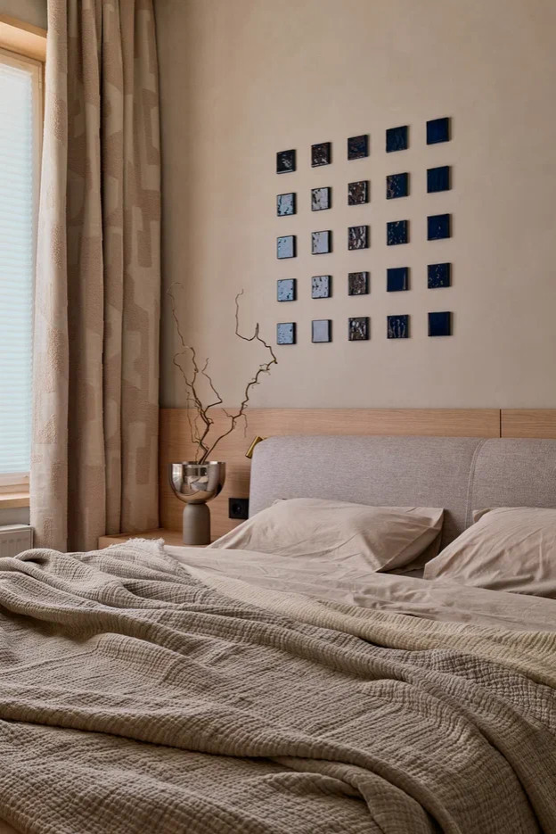 Стиль бутика