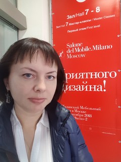 Екатерина Осипова