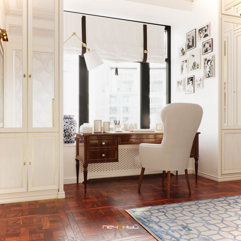 Квартира в стиле итальянской классики