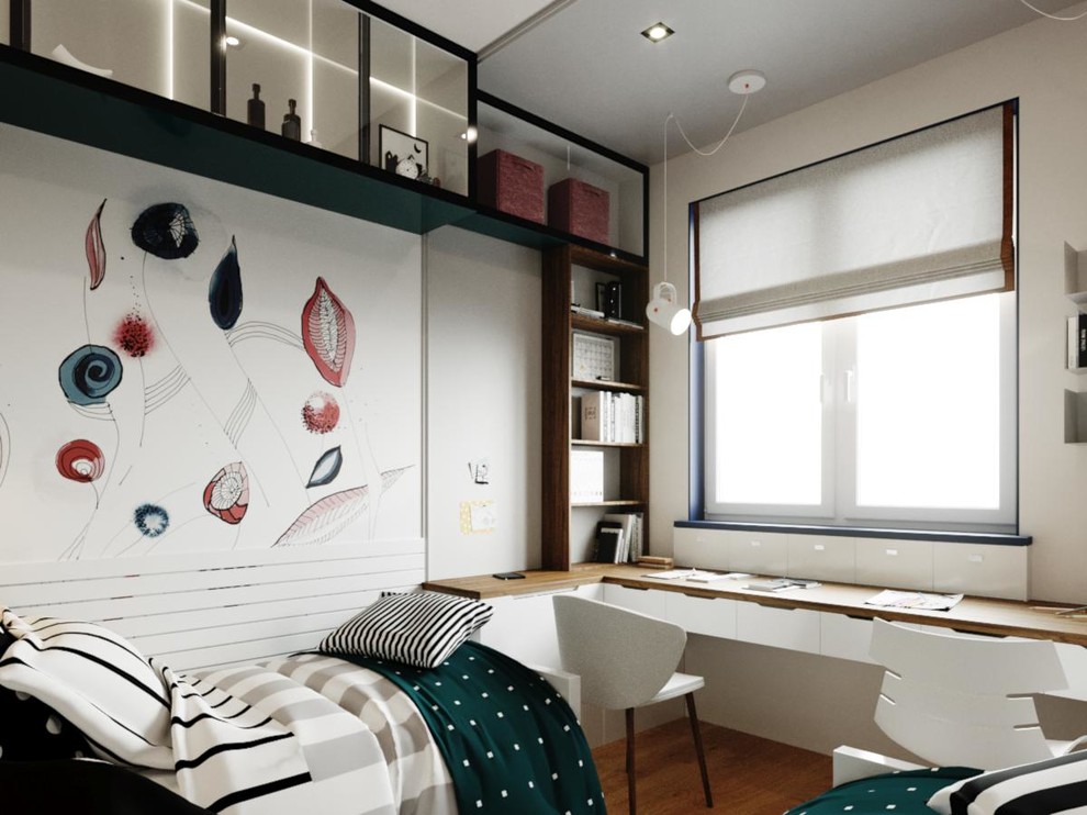 Библиотечная