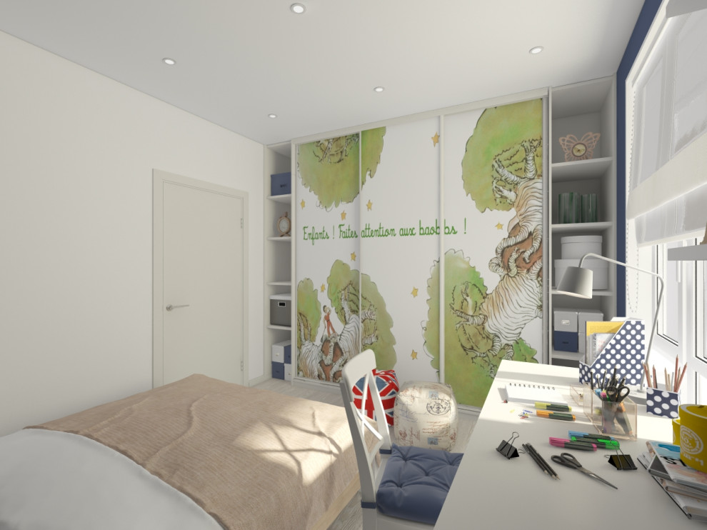 ЖК Караваиха