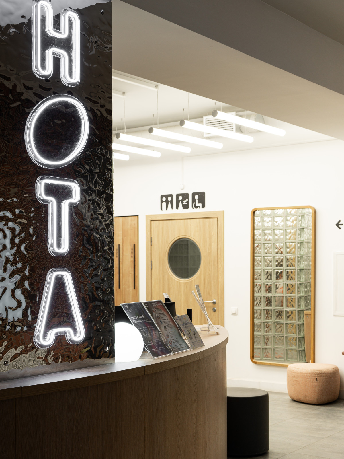 Фоновое изображение профиля Дмитрий Я