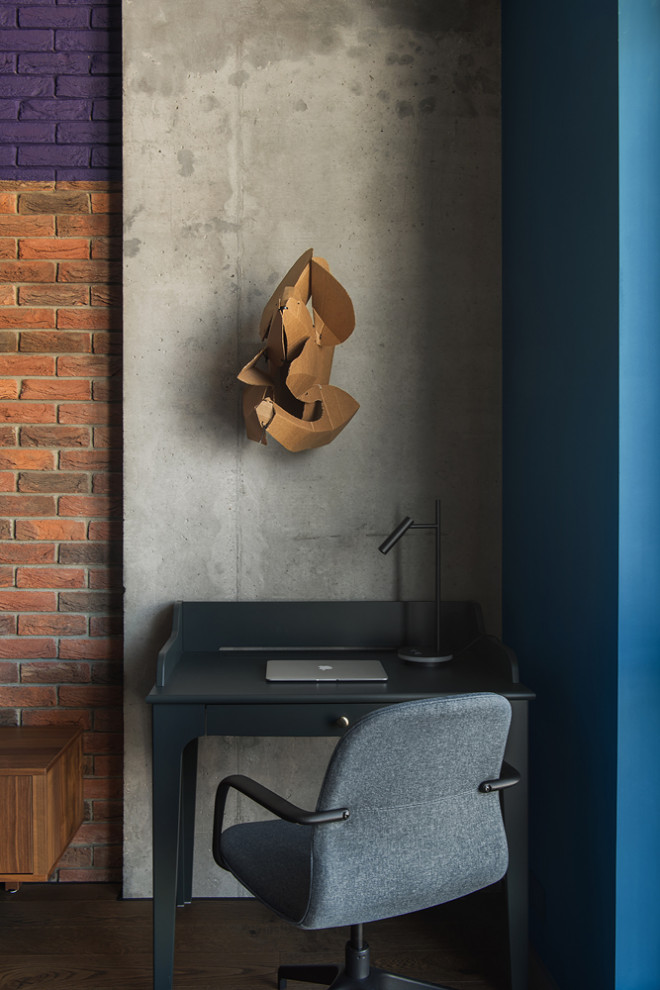 Дом для работы