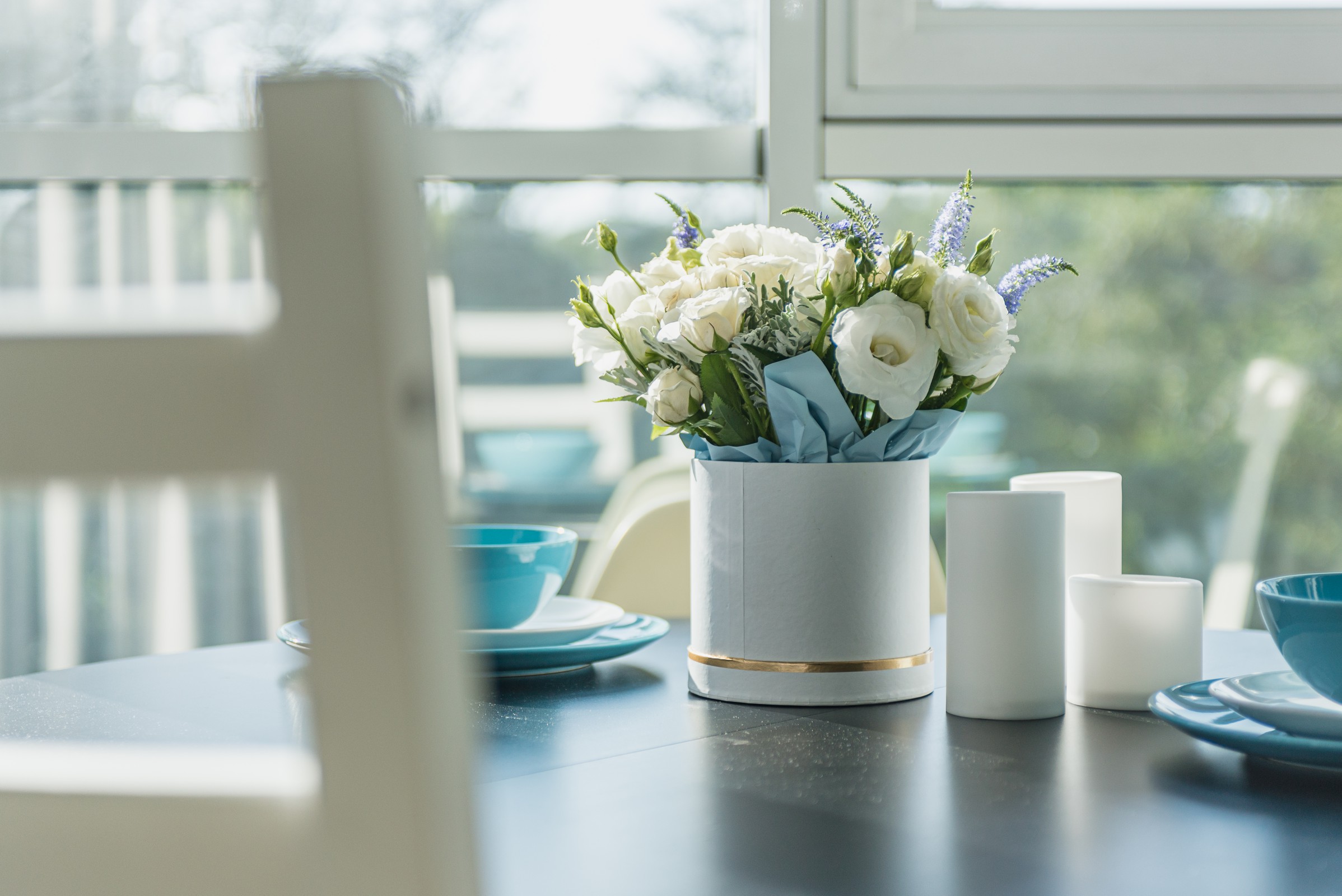 Ловушка для счастья