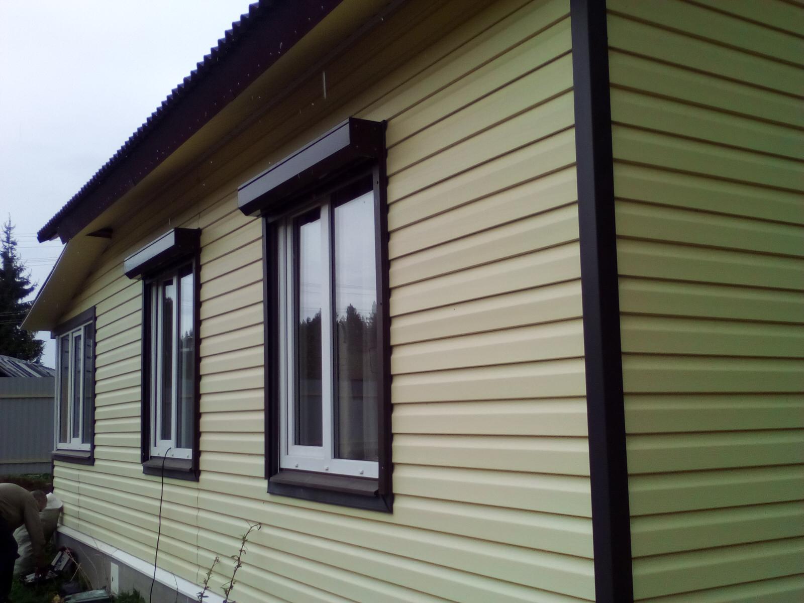 Обложка проекта: Окна + роллеты