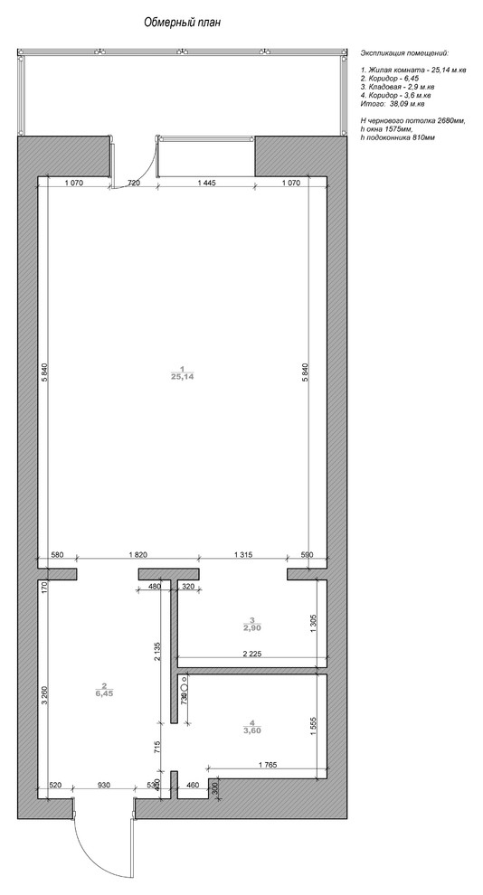 Варианты планировочного решения квартиры-студии