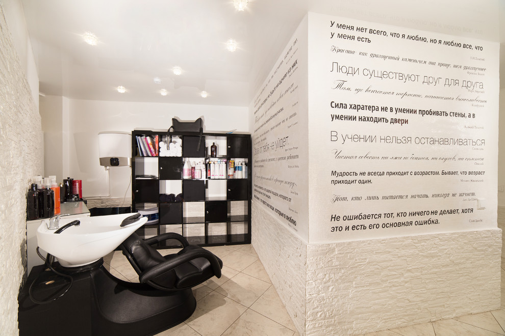 салон красоты "три топора"