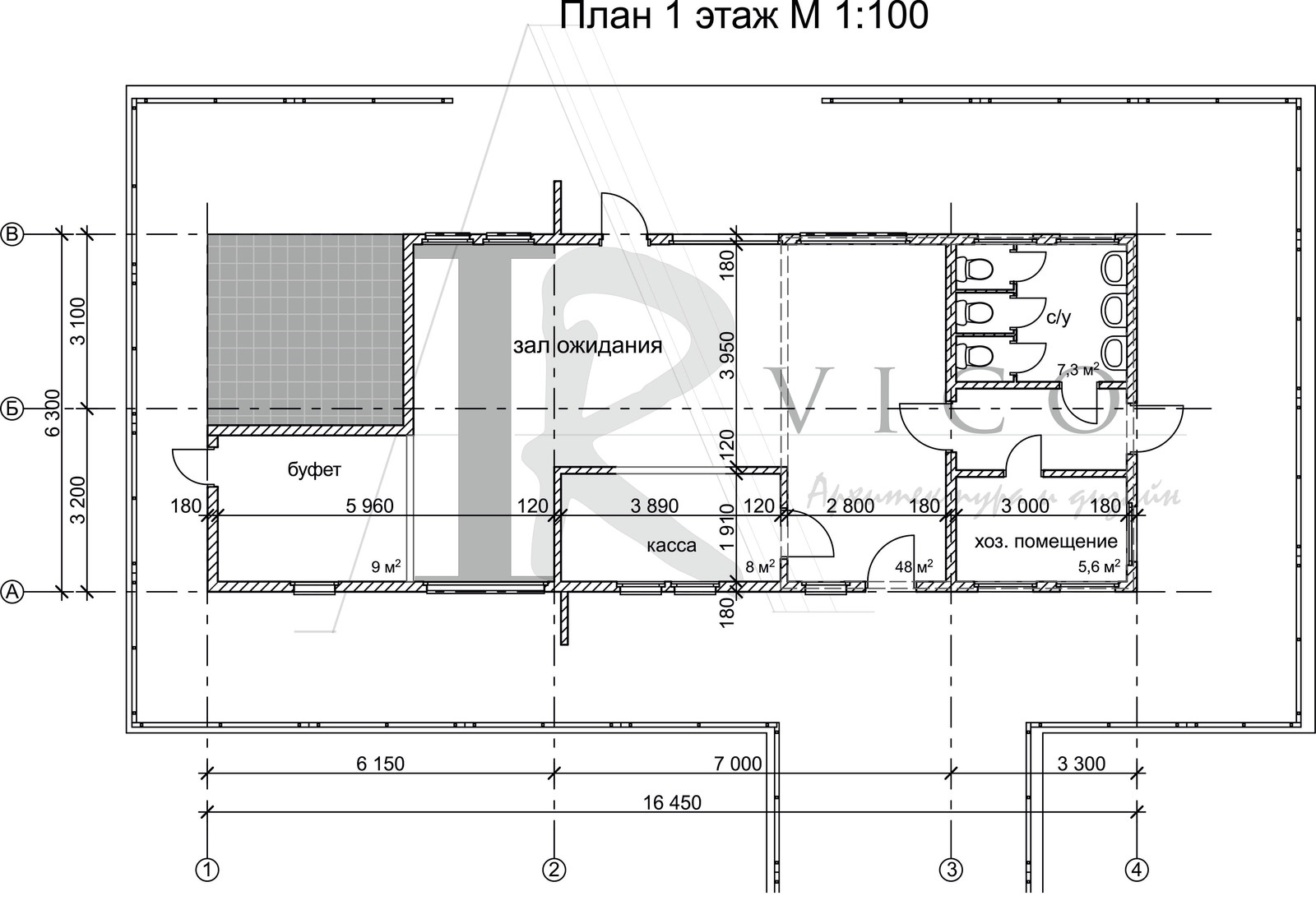 Плавающий дом