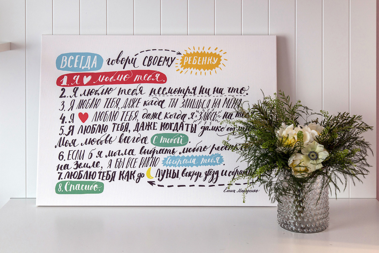 Природный дизайн - квартира в современном стиле в ЖК Мичуринский