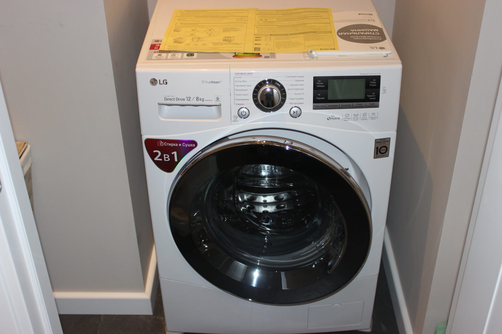 Ремонт квартиры в новостройке  двухкомнатная квартира