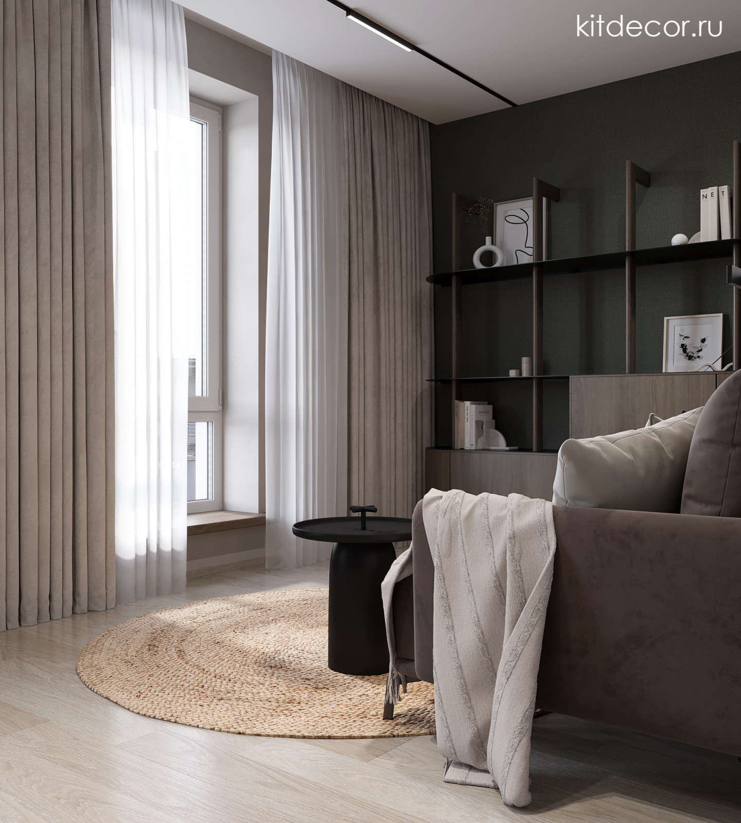 Минимализм в природных оттенках