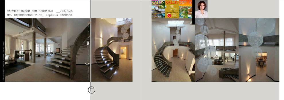 частный жилой дом в Маслово площадью 793,5м2