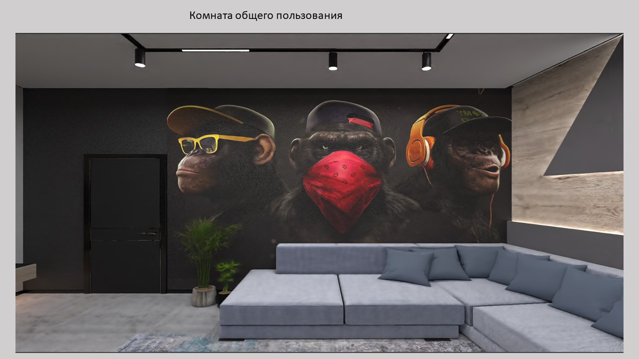 Обложка проекта: двухуровневая квартира в ЖК ДРЕЗДЕН