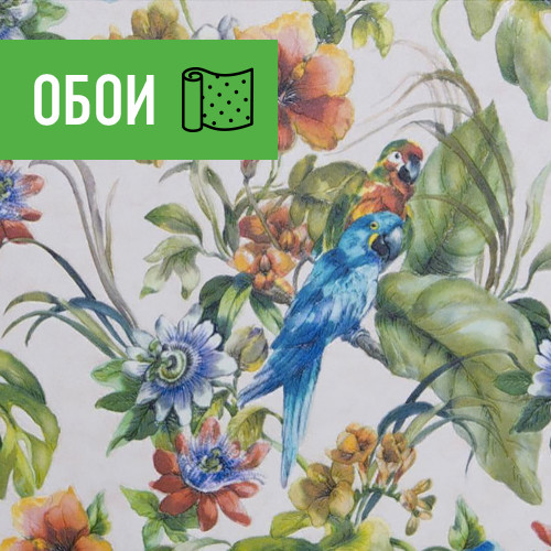 Обложка проекта: Декоративные обои