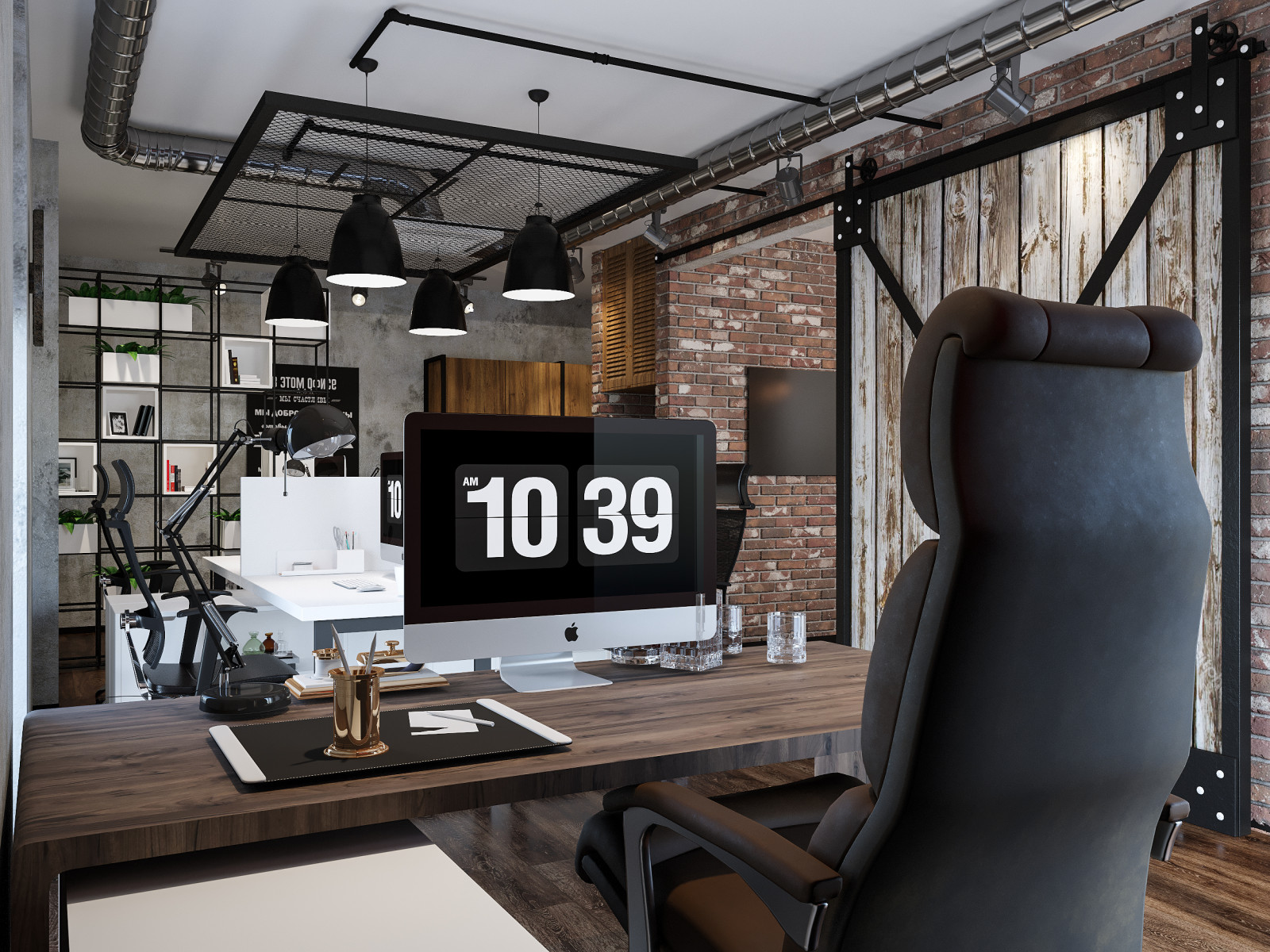 Офис на Бассейной