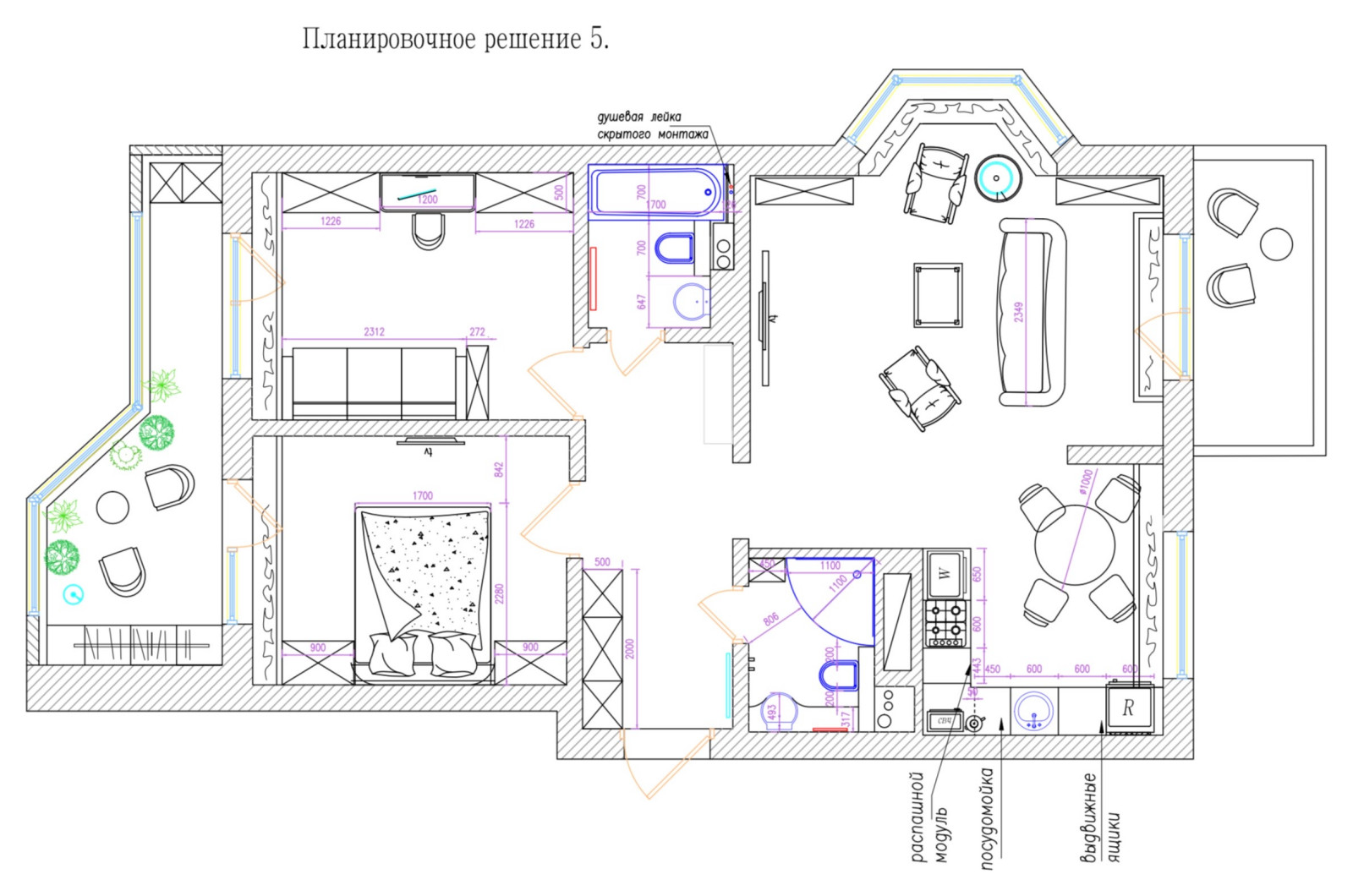 Смарт дизайн проект трёх комнатной квартиры