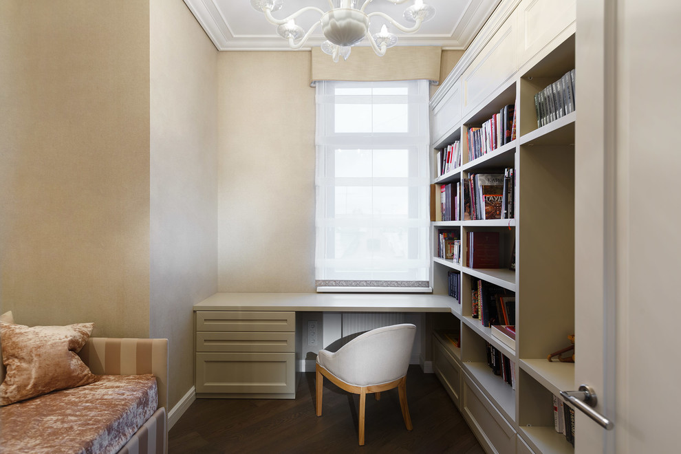 Квартира на Тверской ул