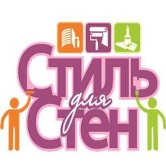 Евгений Данько