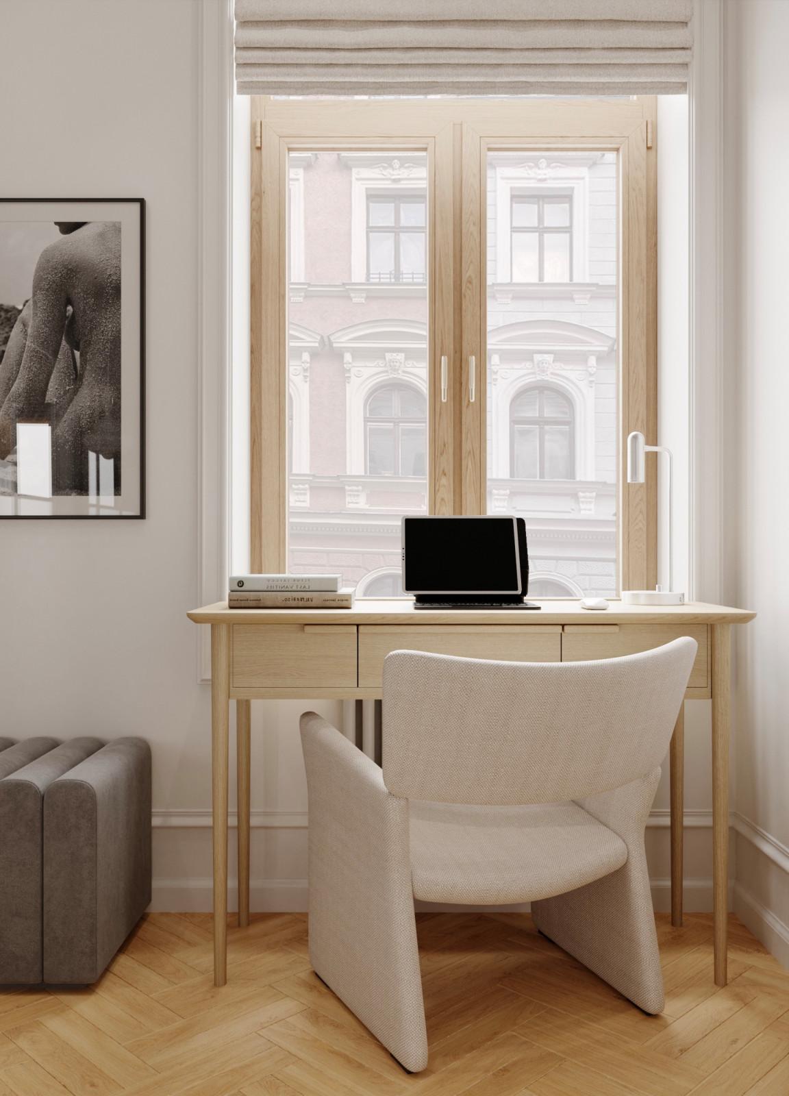 Рабочее место