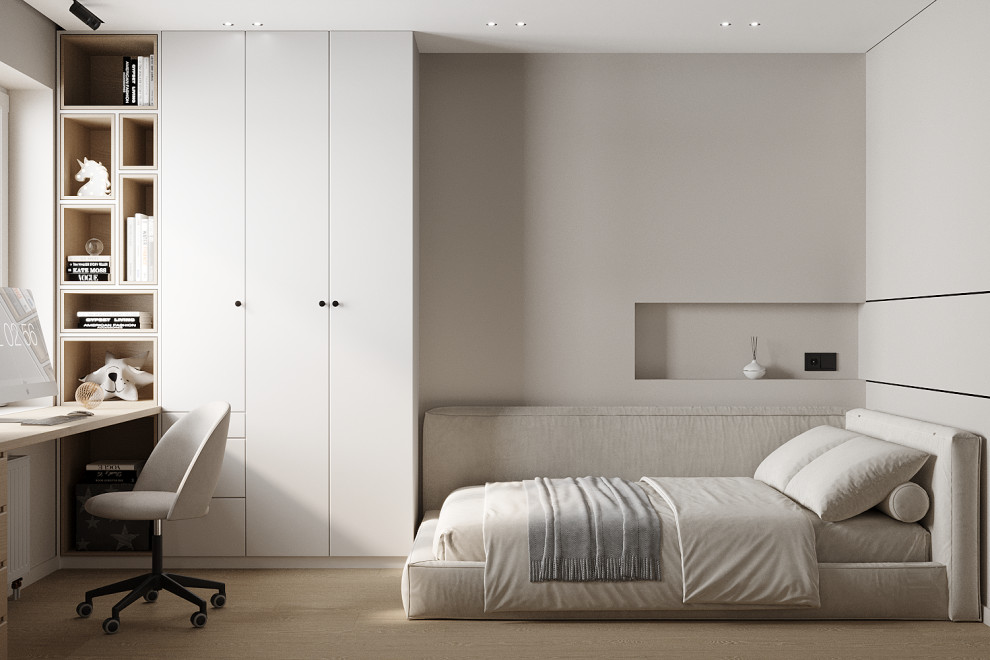 Минимализм