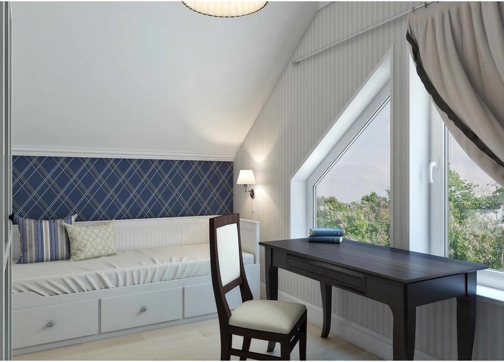 Дом с видом на счастье