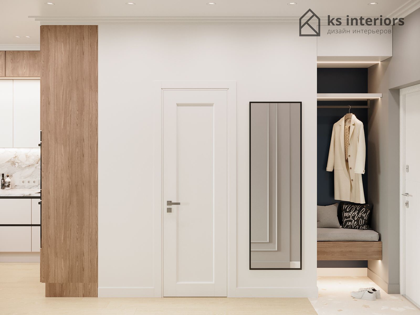 ЖК Фонвизинский