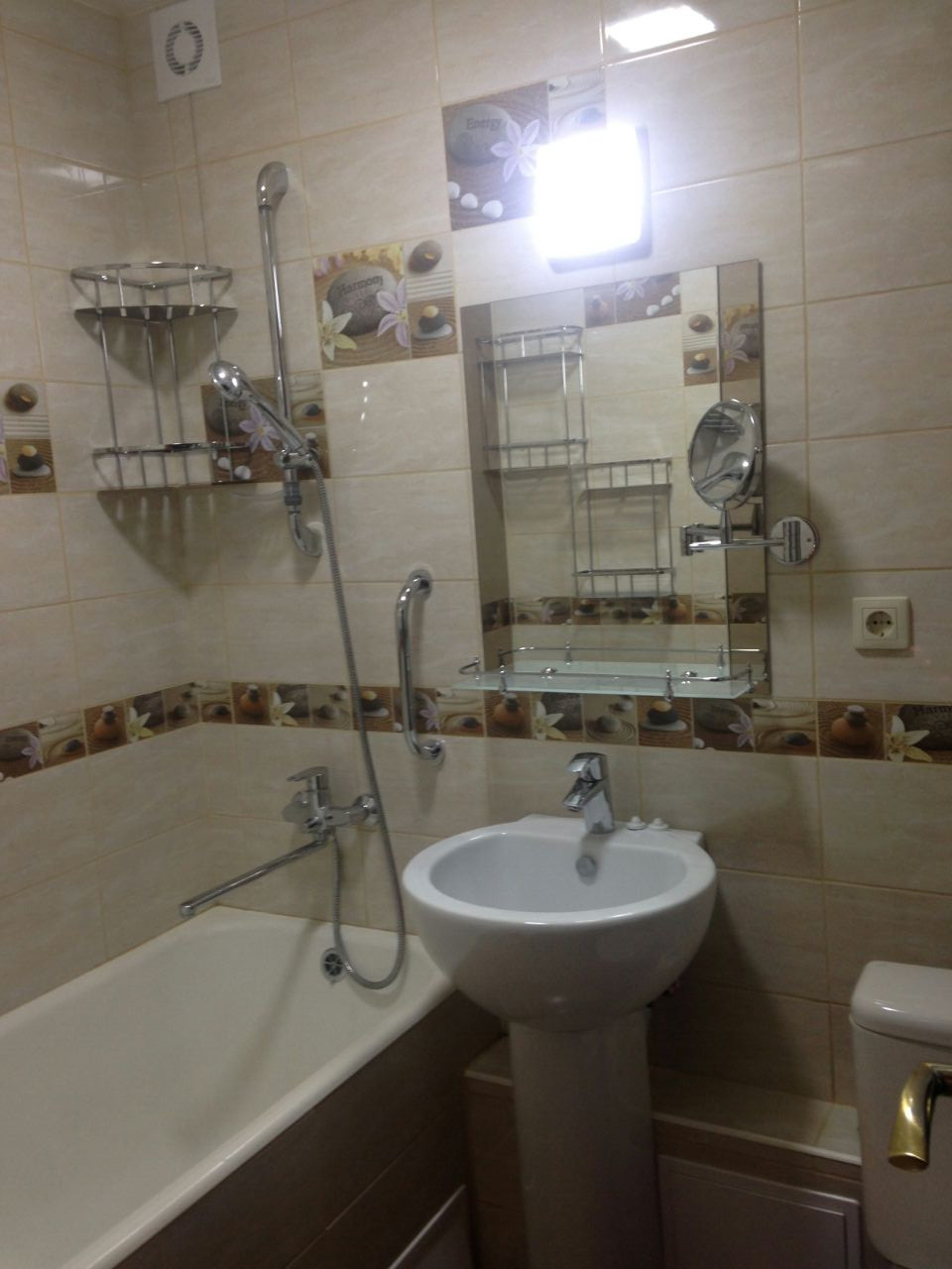 Обложка проекта: Ульянова