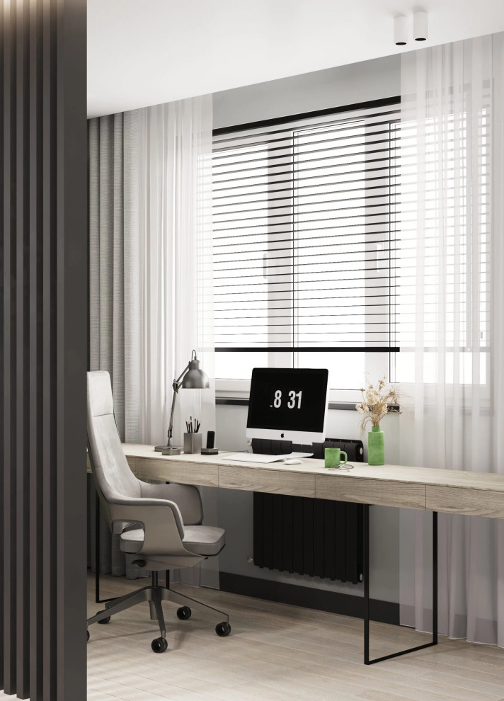 Мужской ноябрь