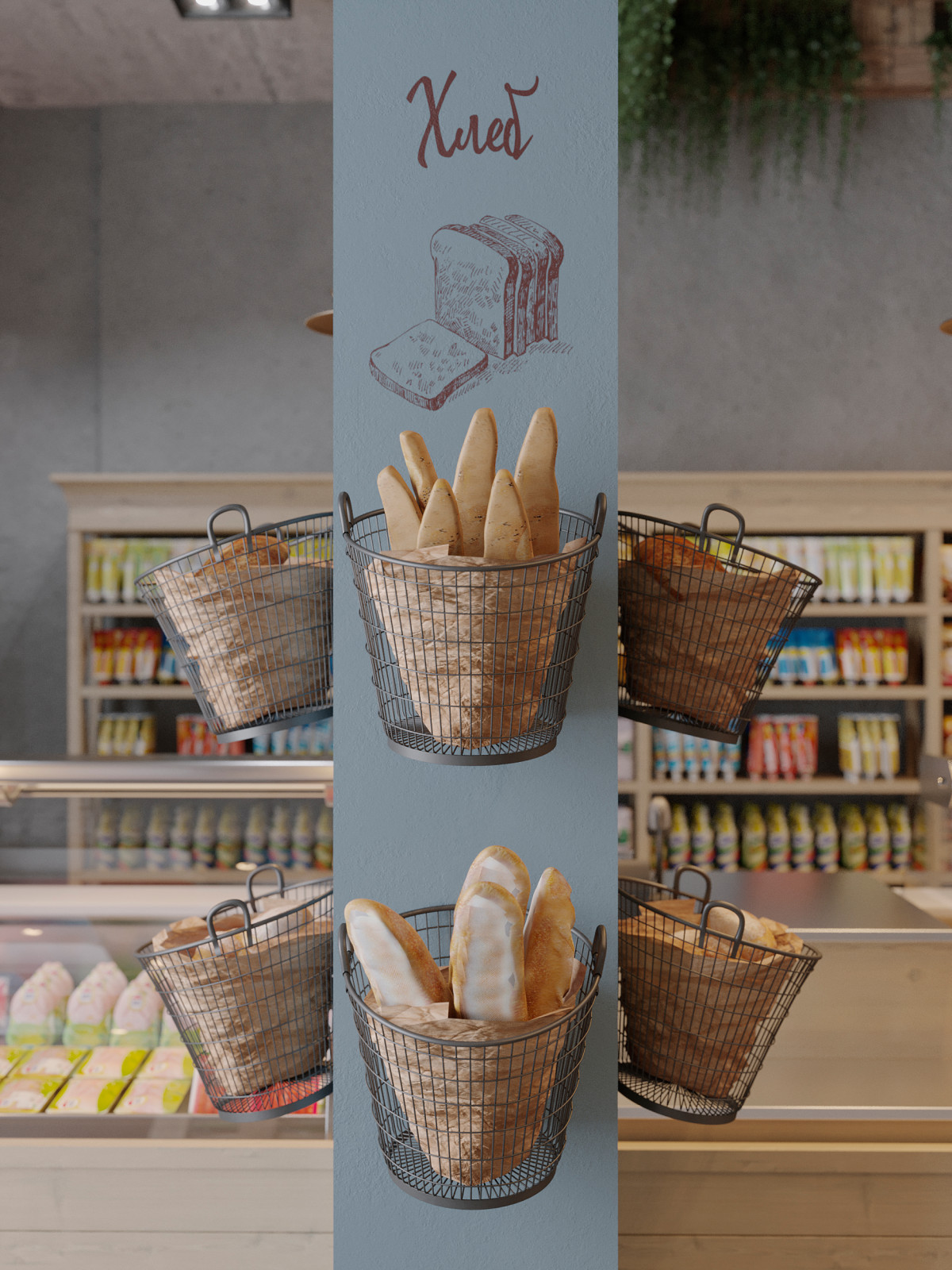 Проект мясного магазина Коляда 2