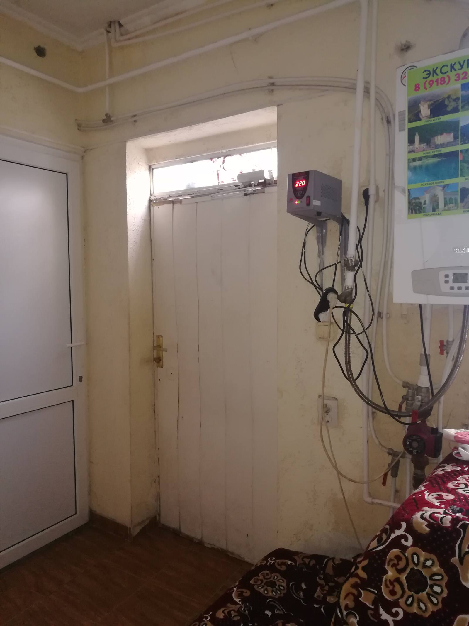 Гостиница г.Адлер