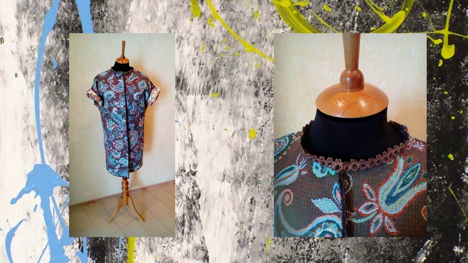 Яна Великанова