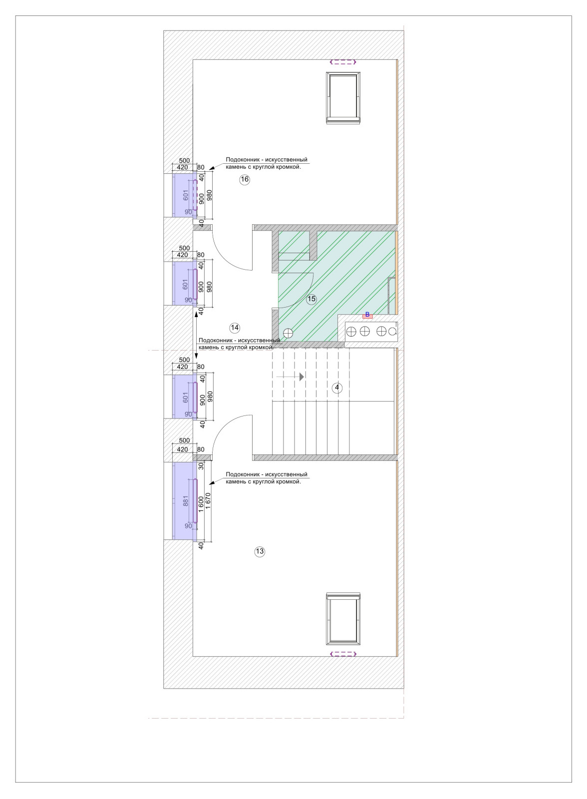 Рабочий и эскизный  проект. Таун-хауз Вяземское 156 м.кв.