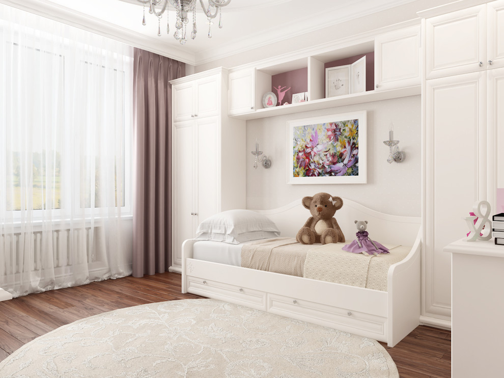 Классика по-новому