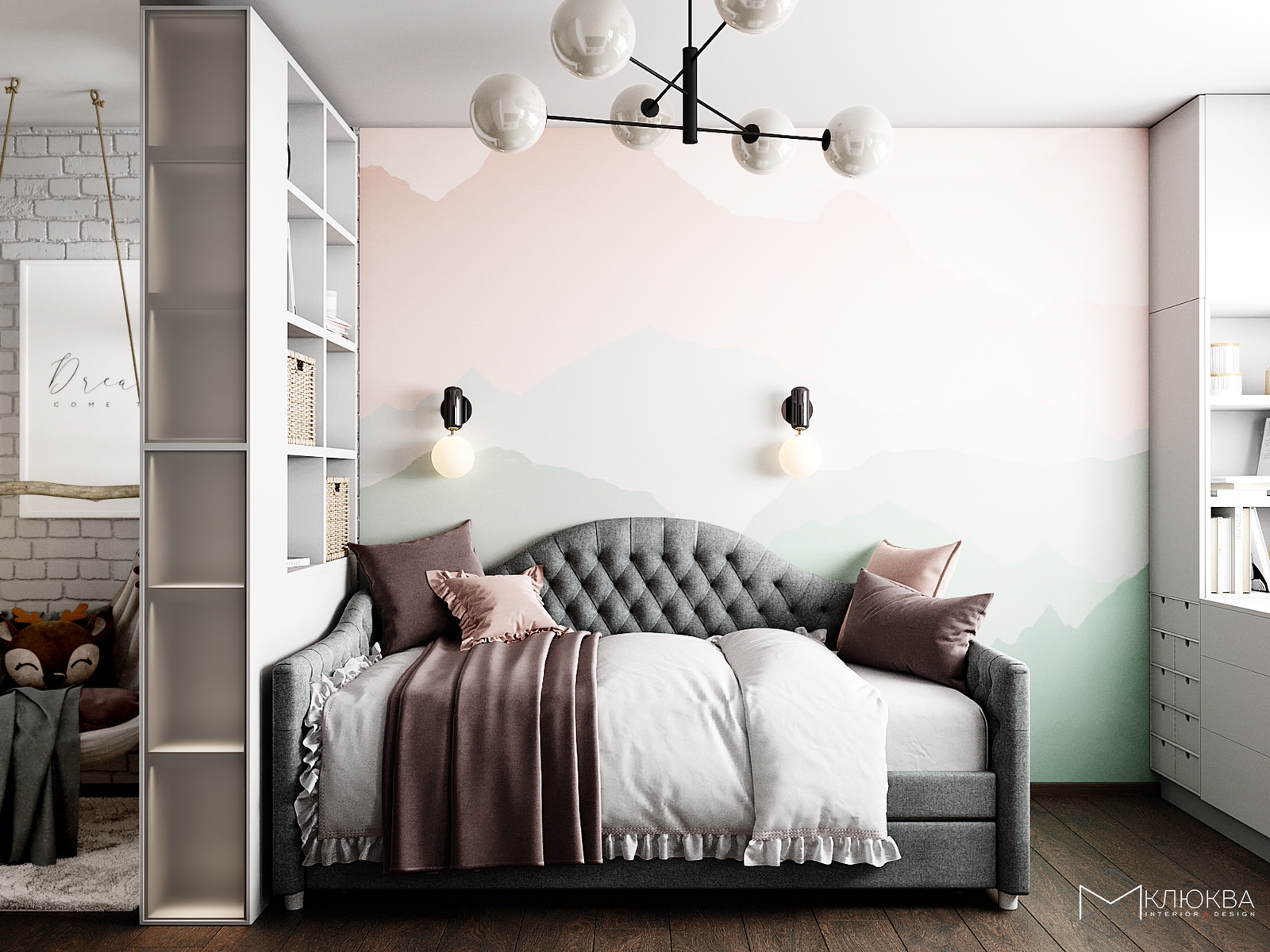 Проект квартиры