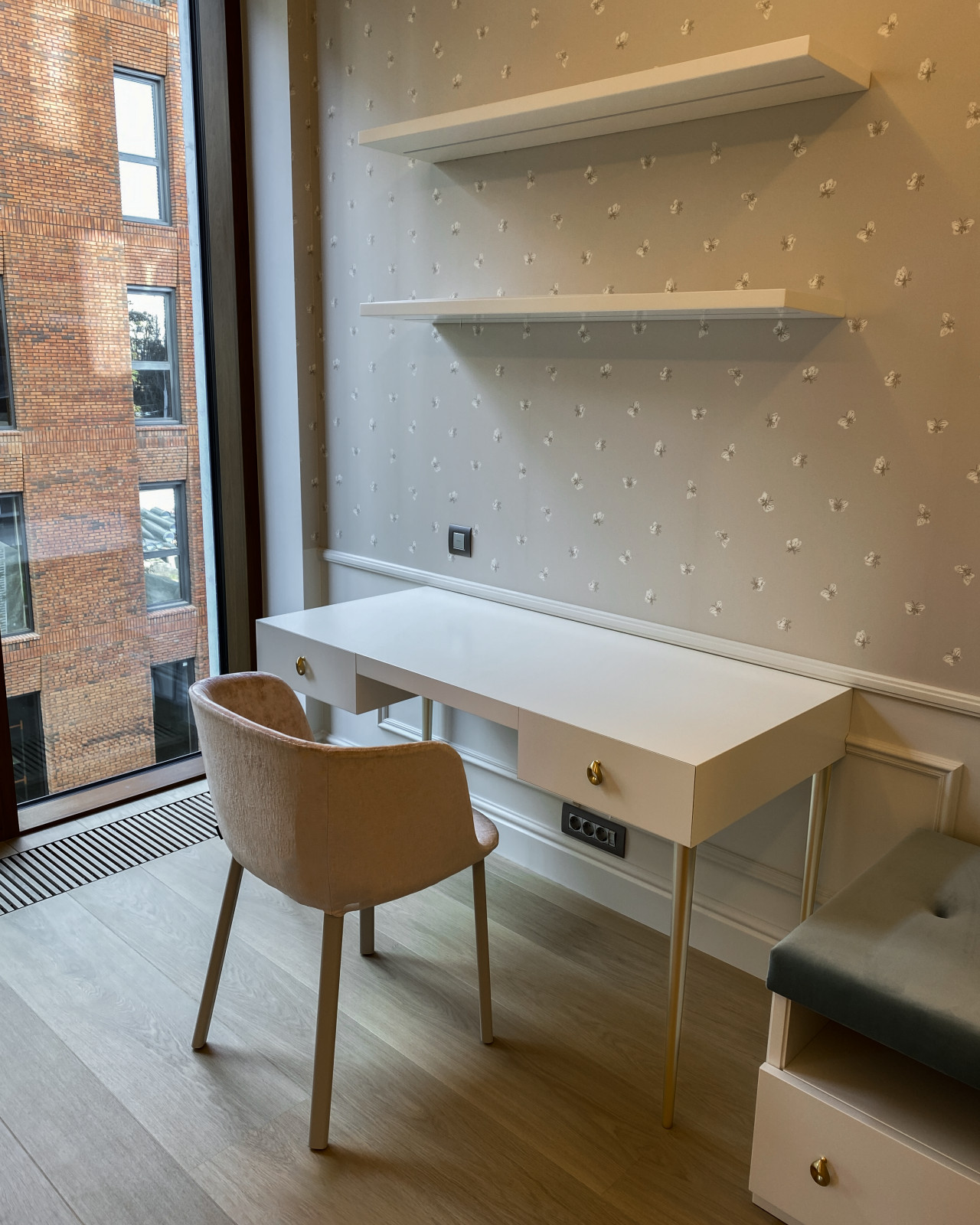 Рабочее место