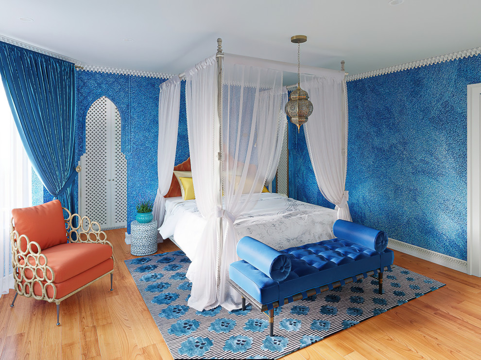 Путешествие