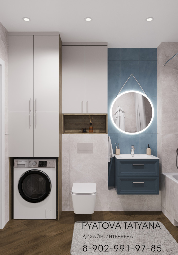 Квартира для Николая