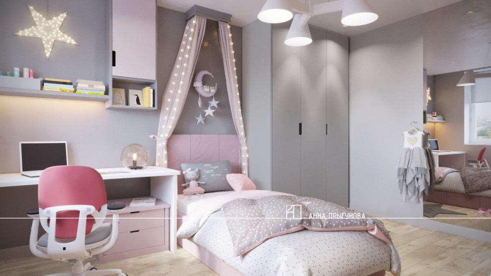 Проект трехкомнатной квартиры г. Екатеринбург