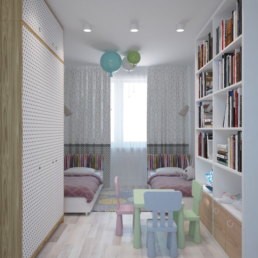 Славянский бульвар