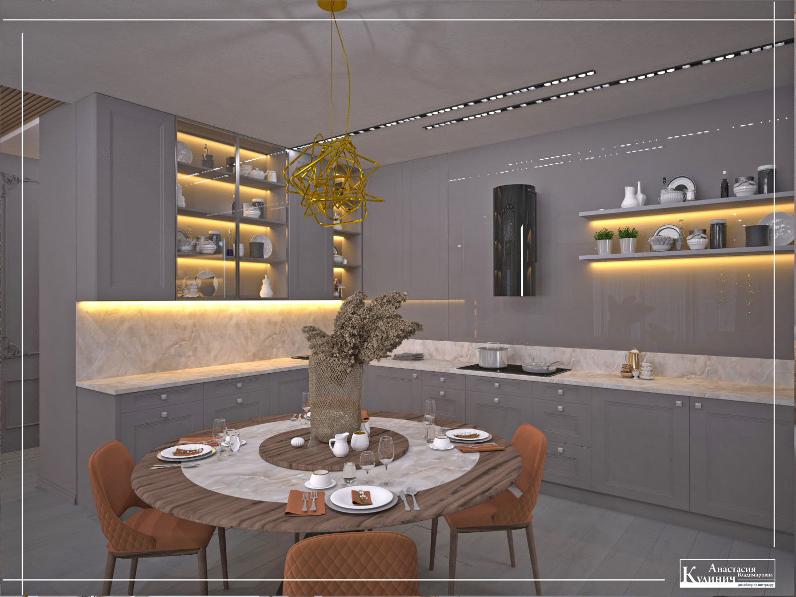 Обложка проекта: Большая гостиная с кухней. ЖК Аквамарин